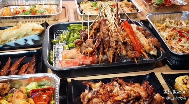 【记忆中的味道】炸串约会