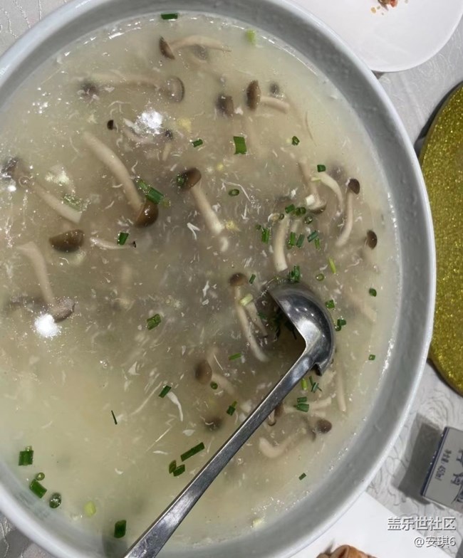 【记忆中的味道】冬至