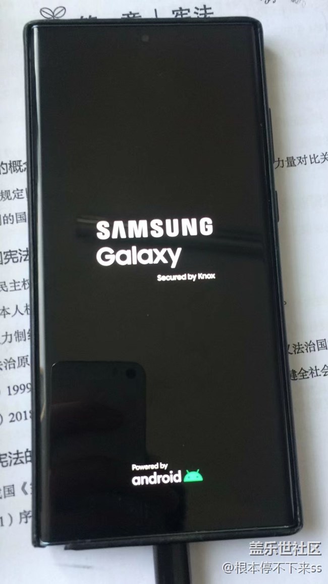 22u昨天更新6.0系统后一直无限重启。。。。。。
