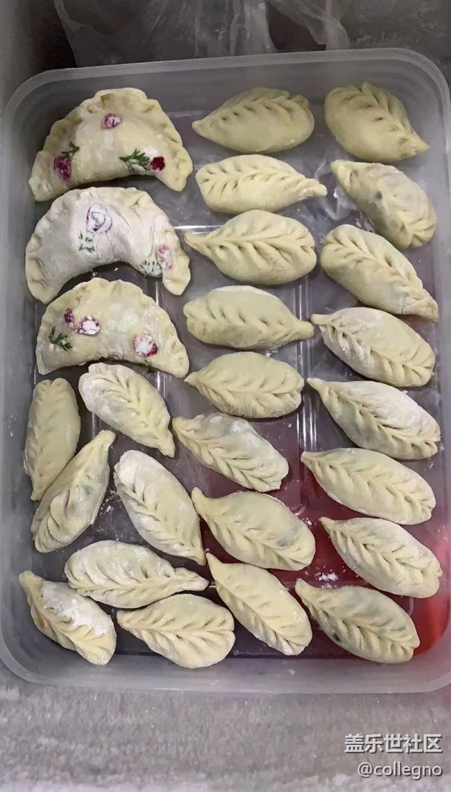 【新年霸王餐】花色饺子