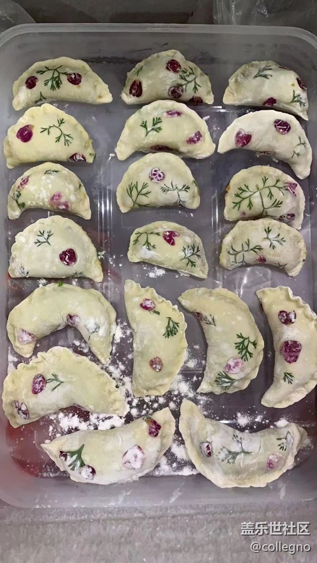 【新年霸王餐】花色饺子