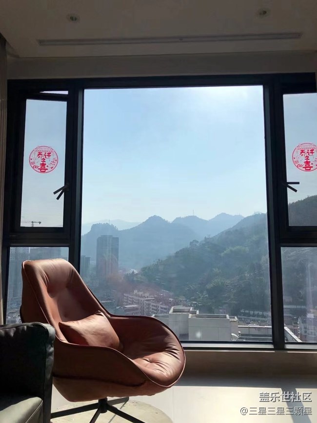 【浪漫的尽头】温暖阳光