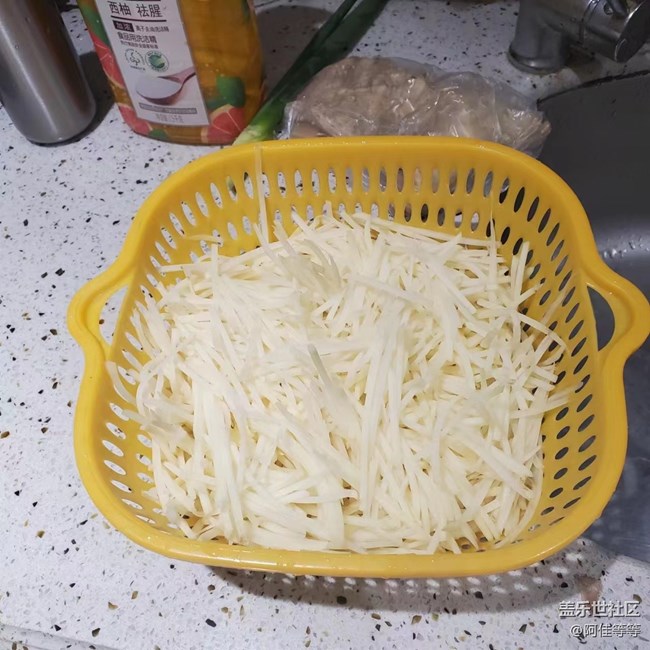 【新年霸王餐】+炝炒土豆丝
