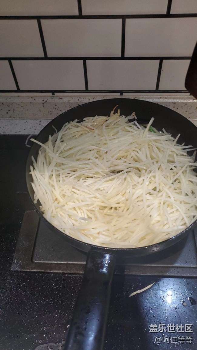 【新年霸王餐】+炝炒土豆丝