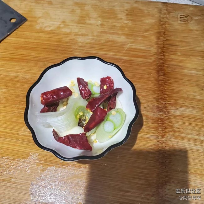 【新年霸王餐】+炝炒生菜