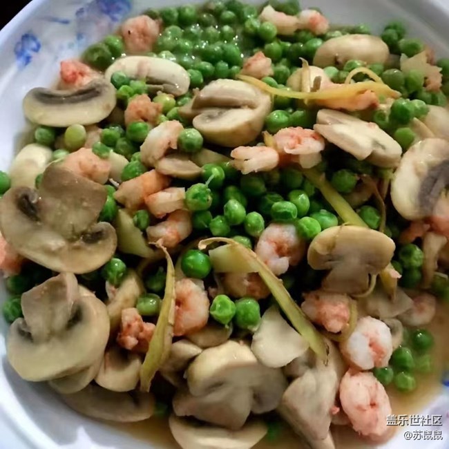 【记忆中的味道】中午蹭饭