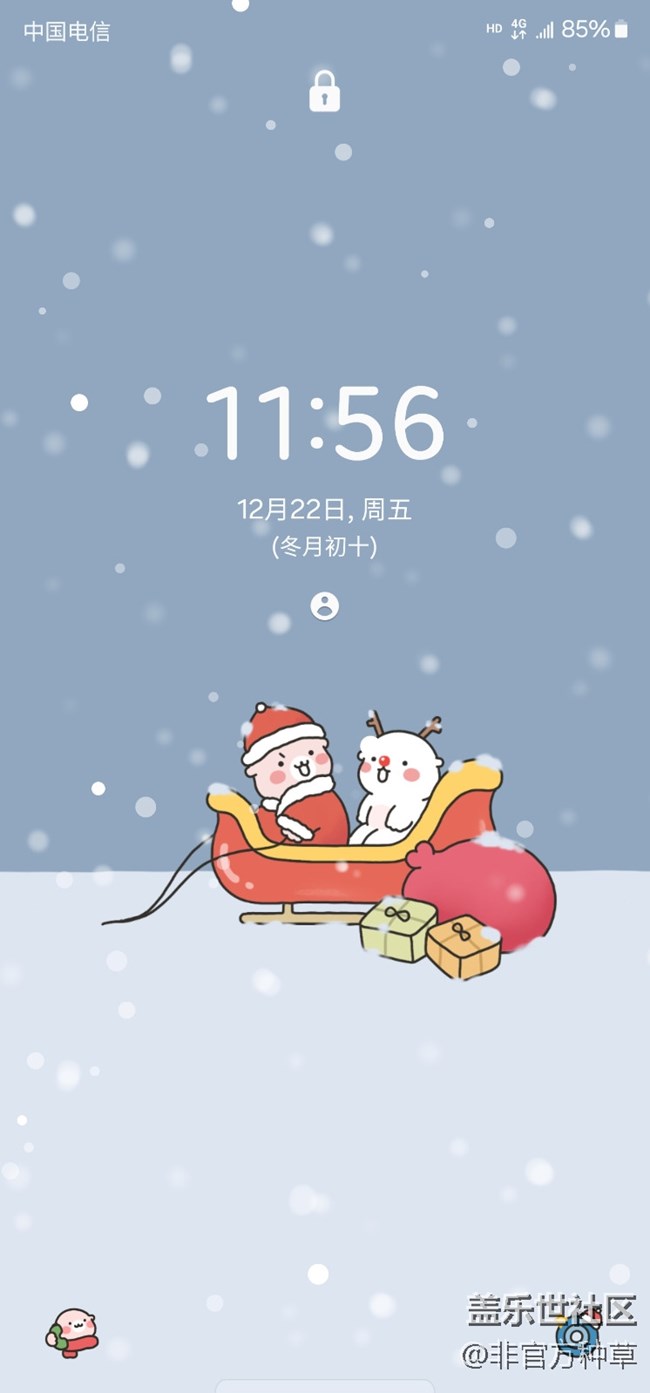 One UI主题推荐 | 唯美典雅的圣诞主题