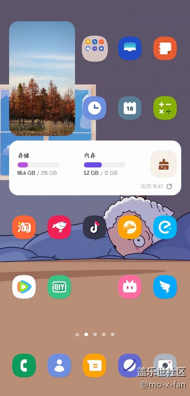 22U升级6.0后的一些使用反馈 22U升级6.0后的一些使用反馈