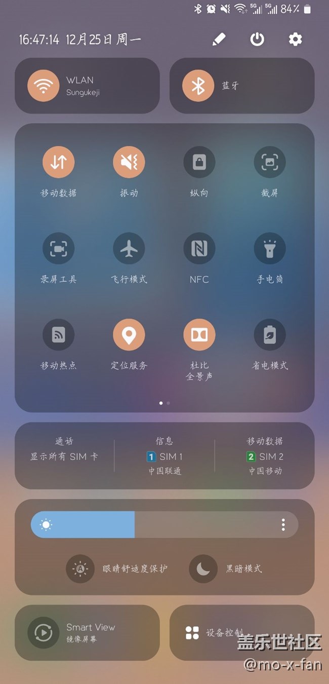 22U升级6.0后的一些使用反馈 22U升级6.0后的一些使用反馈