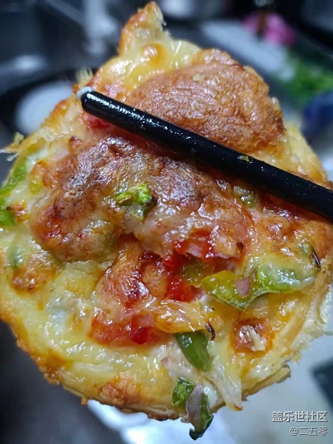 【新年霸王餐】烤披萨