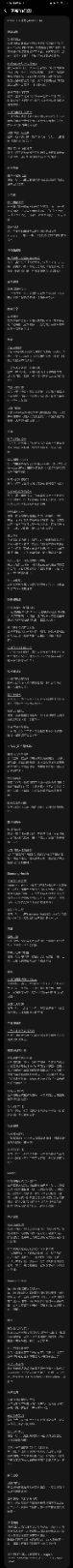 港版S21U喜提OneUI6.0