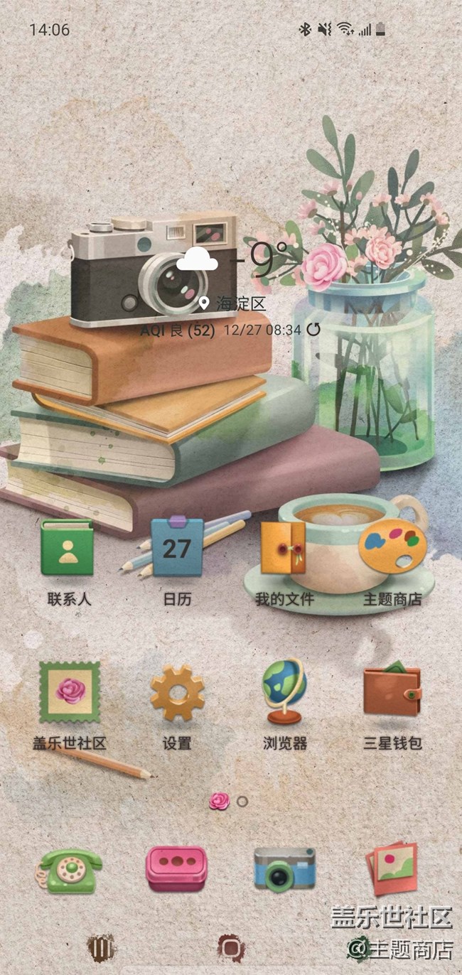 【主题商店】这个冬天最爱的主题推荐
