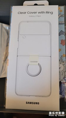 【难忘2023】兑换的礼品