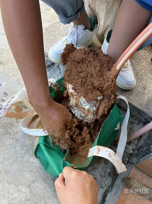 【新年霸王餐】叫花鸡