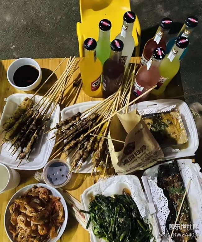 【记忆中的味道】烧烤一下