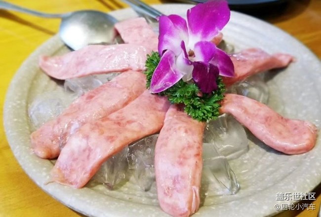 【记忆中的味道】开造