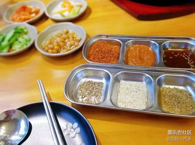 【记忆中的味道】开造