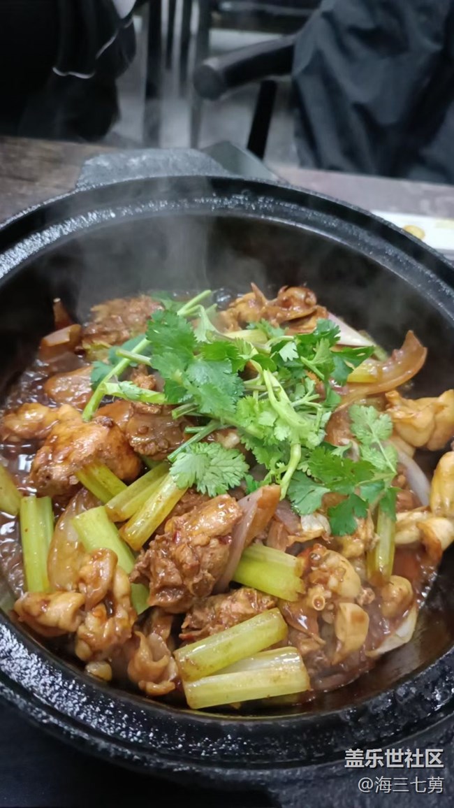 【宜食无忧】跨年了