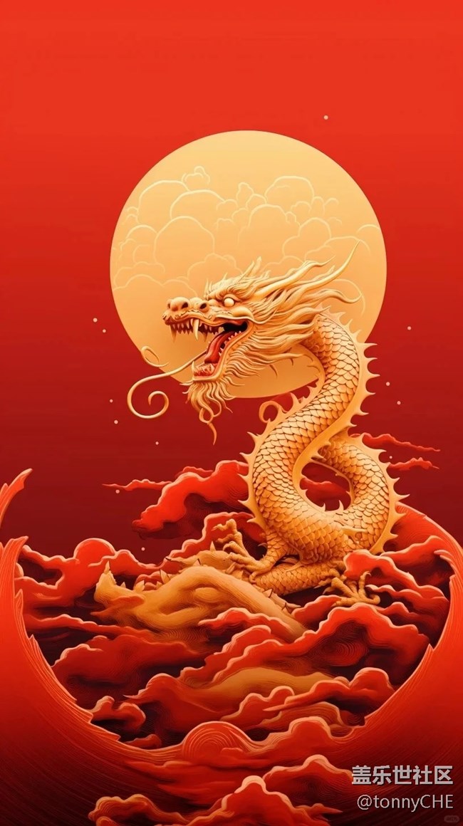 祝大家新年快乐