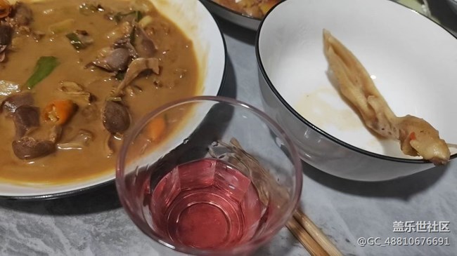 【宜食无忧】元旦