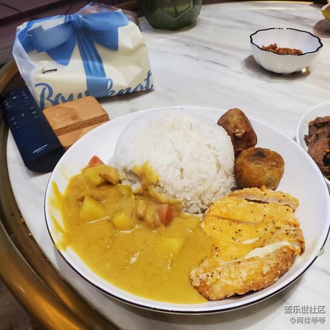 【新年霸王餐】+咖喱鸡肉饭