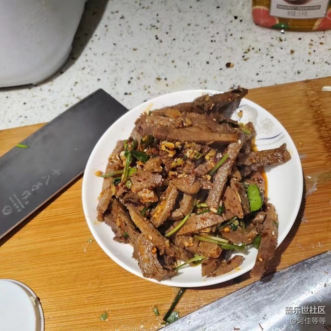 【新年霸王餐】+凉拌牛肉