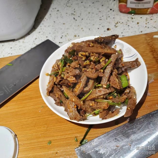 【新年霸王餐】+凉拌牛肉