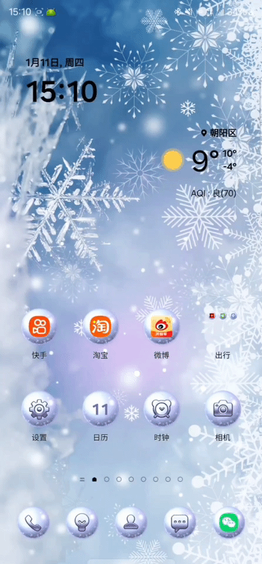 4.gif