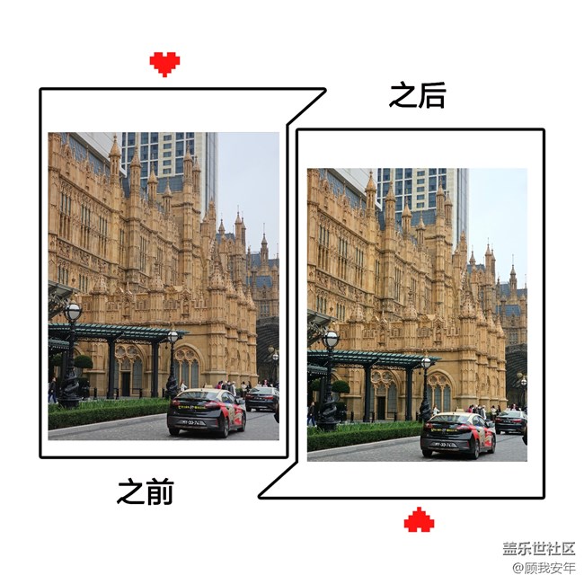 One UI 6 : 三星AI修图更智能便捷啦～