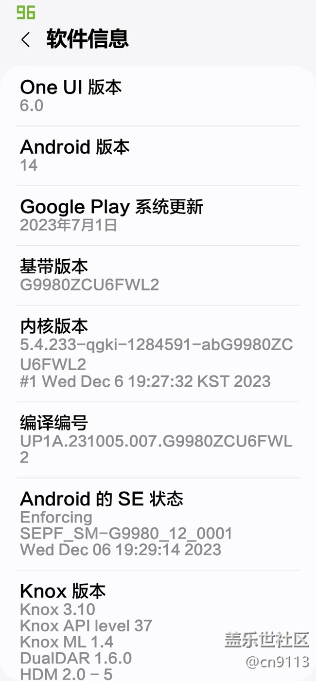 已经降回5.1版本了,谷歌相机也能安装了