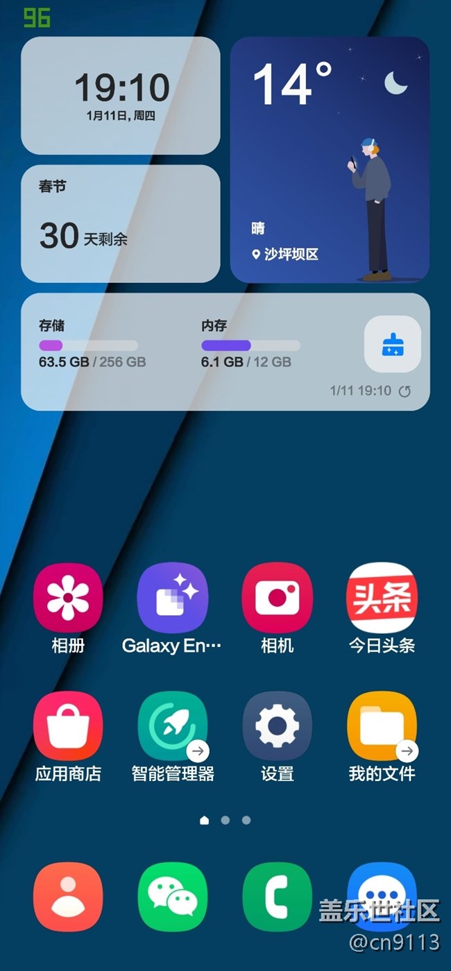 已经降回5.1版本了,谷歌相机也能安装了