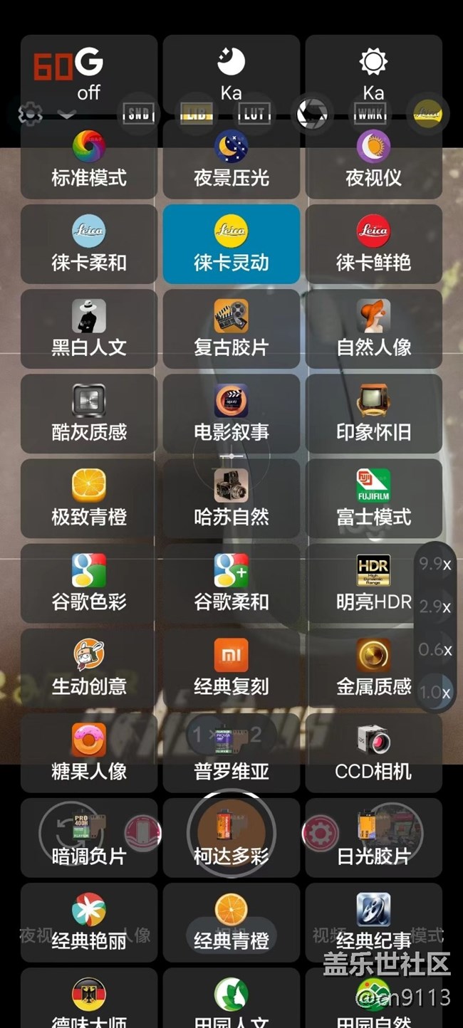 已经降回5.1版本了,谷歌相机也能安装了