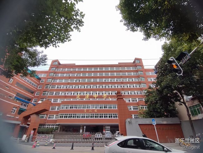 【回首2023】记忆碎片