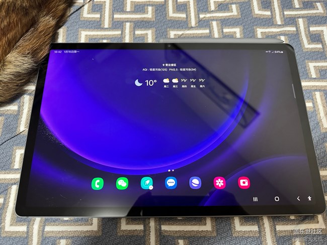 随身小助理 生活有滋味Galaxy Tab S9 FE+ 5G 随身小助理 生活有滋味Galaxy Tab S9 FE+ 5G