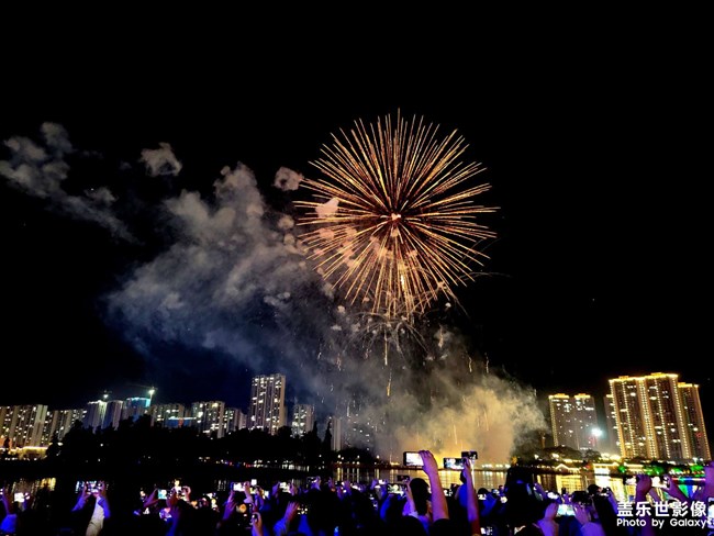 精品大咖秀 第三十期:春节倒计时 精品大咖秀 第三十期:春节倒计时