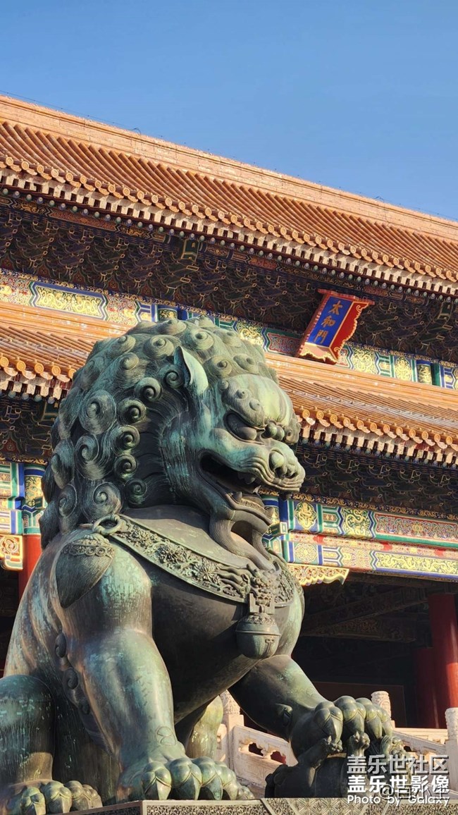 精品大咖秀 第三十期:春节倒计时 精品大咖秀 第三十期:春节倒计时