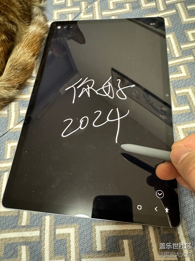 随身小助理 生活有滋味Galaxy Tab S9 FE+ 5G 随身小助理 生活有滋味Galaxy Tab S9 FE+ 5G