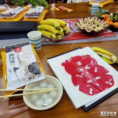【定格身边的美】+剪纸