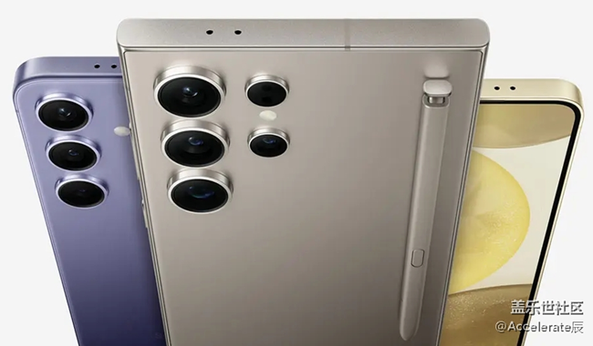 三星Galaxy Ai S24系列快闪店品鉴活动邀请您来~！