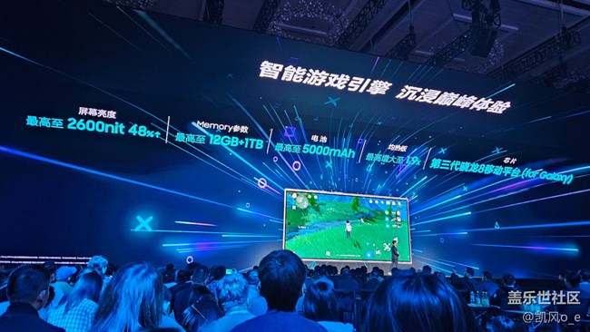三星 Galaxy S24 系列新品发布会回顾—— Galaxy Ai 爱了