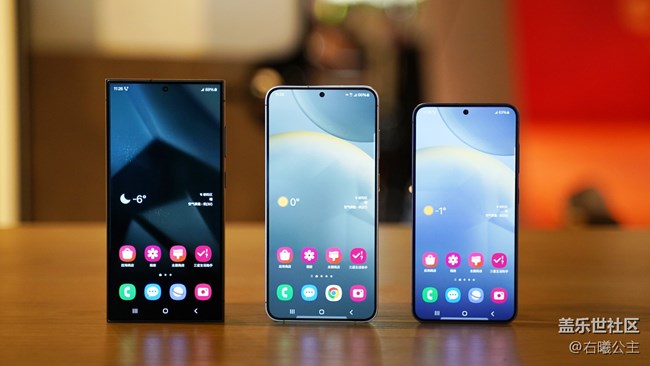 Galaxy AI爱了！三星Galaxy S24系列评测