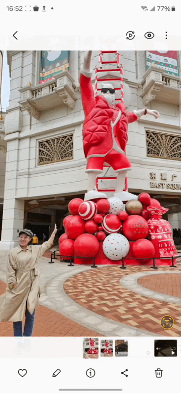 生成式编辑功能.gif