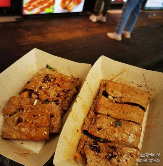 【三餐茶饭】欢乐时刻