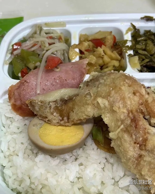 【三餐茶饭】发发发