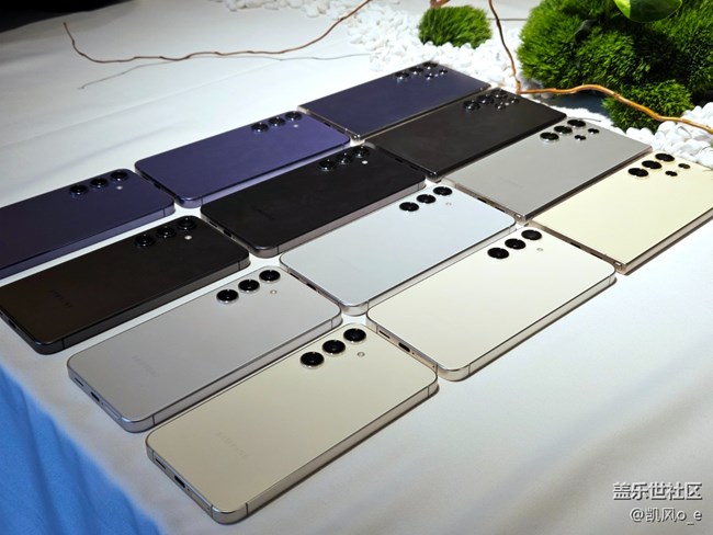 三星 Galaxy S24 系列新品发布会回顾—— Galaxy Ai 爱了