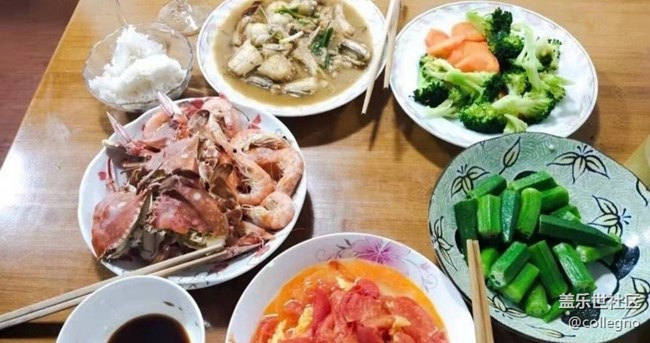 【三餐茶饭】喝酒