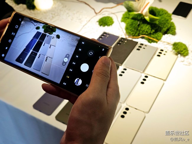三星 Galaxy S24 系列新品发布会回顾—— Galaxy Ai 爱了