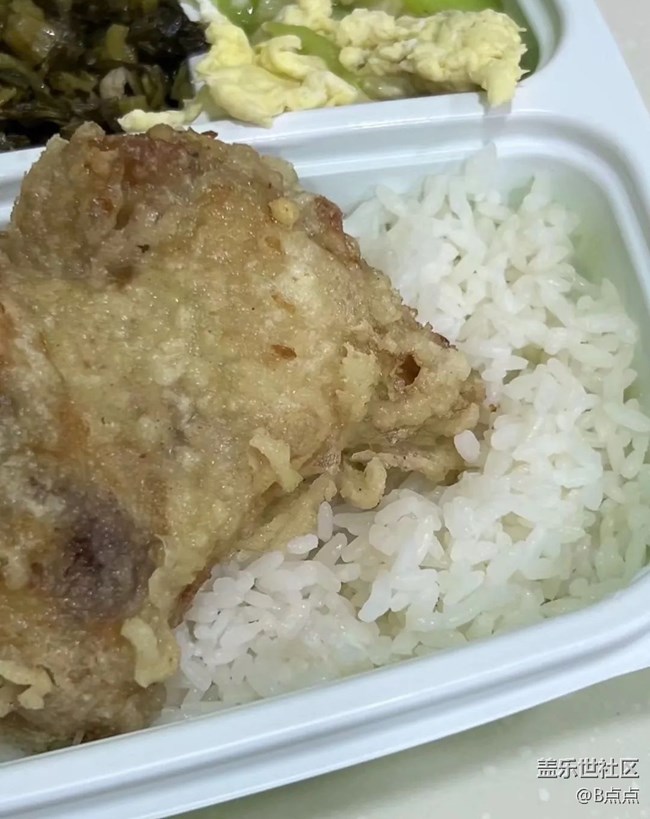 【三餐茶饭】发发发