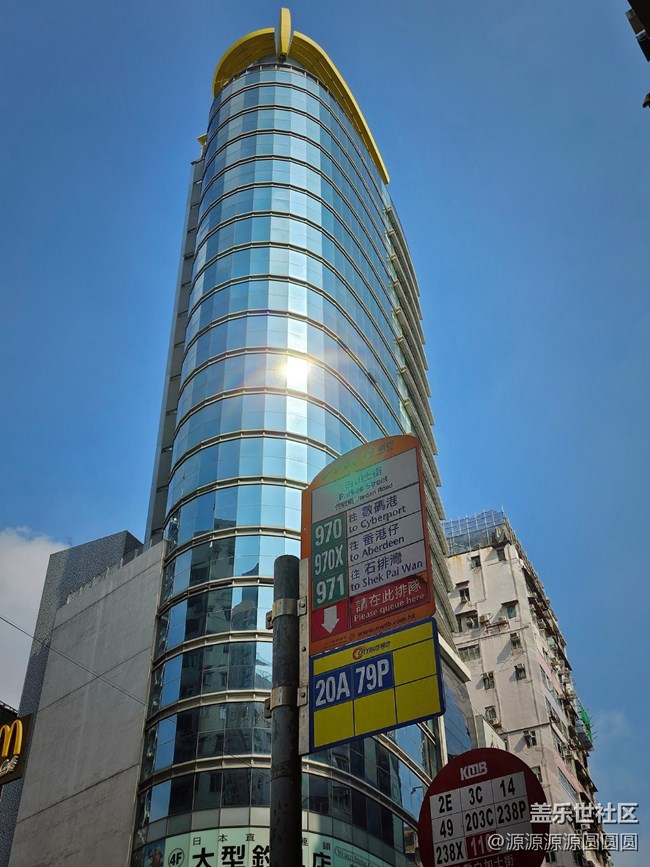 W24 Flip 香港随手拍