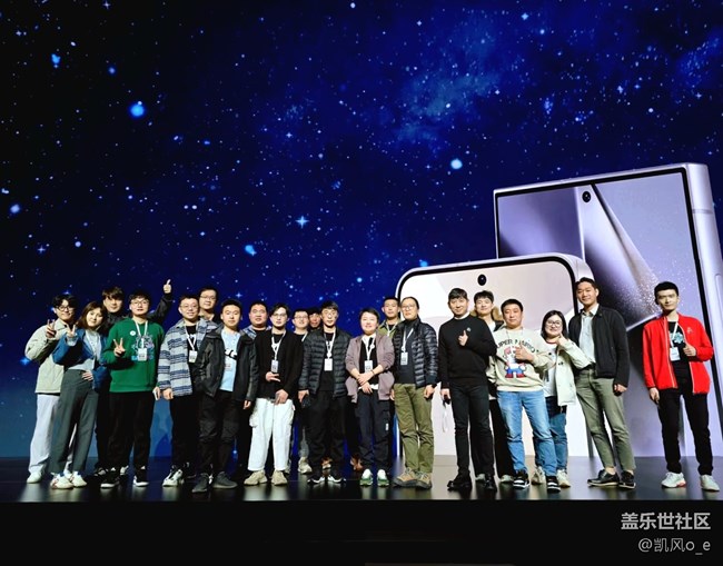 三星 Galaxy S24 系列新品发布会回顾—— Galaxy Ai 爱了